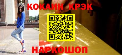 шишки Дубна