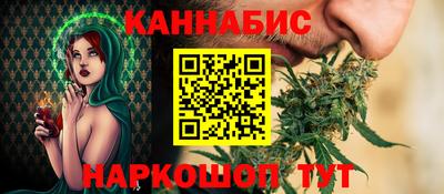 метамфетамин Донецк