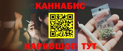 стаф Донской