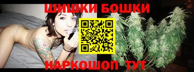 стаф Донской