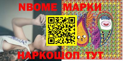 стаф Донской