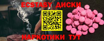 стаф Донской
