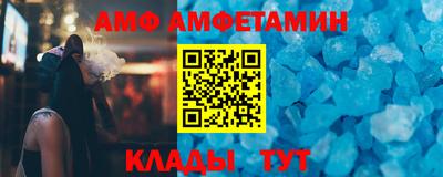шишки Дубна