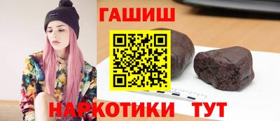 шишки Дубна