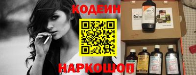 шишки Дубна